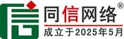 上城区道路救援补胎