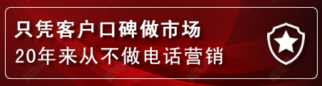 上城区建网站公司