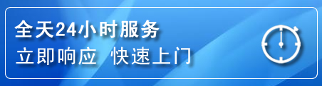 上城区上门补胎电话