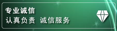 上城区道路救援电话